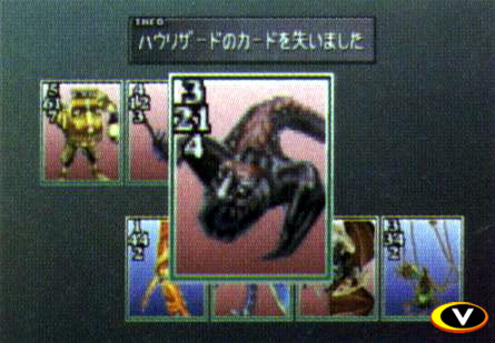 cardgame04